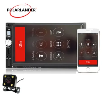7 Inch Touch Screen MP5 Player Mirror Link Screen Stereo Car Radio FM USB TF 2DIN Bluetooth Mirror For Android Phone Rear Camera
7 Inch Touch Screen MP5 Player Mirror Link Screen Stereo Car Radio FM USB TF 2DIN Bluetooth Mirror For Android Phone Rear Camera