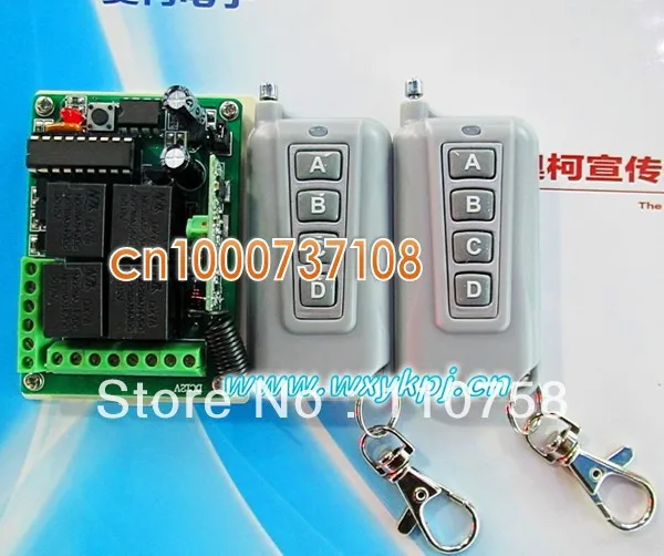 DC12V 4CH Learning code room lights remote control switch 2transmitter and 1 receiver
DC12V 4CH Learning code room lights remote control switch 2transmitter and 1 receiver