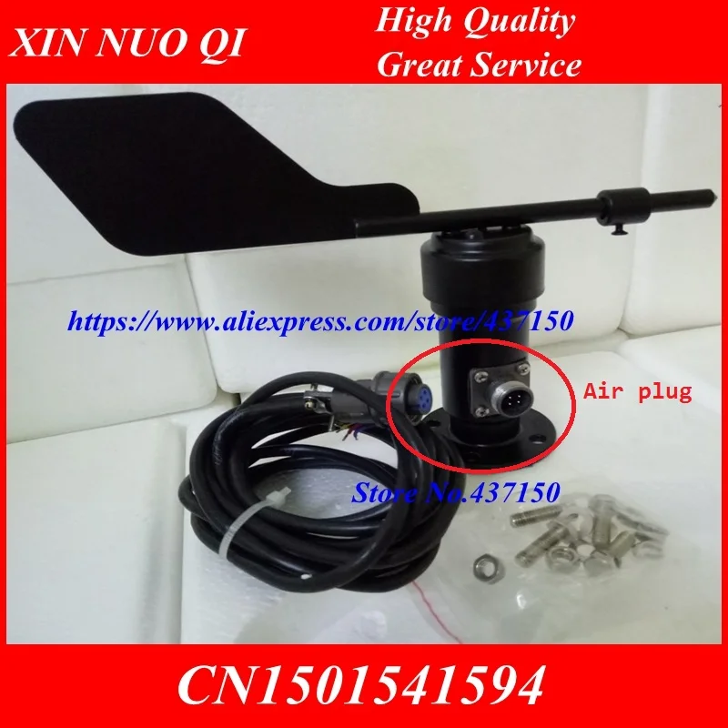 1PCS X Wind direction sensor voltage current signal 4-20ma 0-5v rs485 PULSE output free shipping CC201310284020 ,anemometer
1PCS X Wind direction sensor voltage current signal 4-20ma 0-5v rs485 PULSE output free shipping CC201310284020 ,anemometer