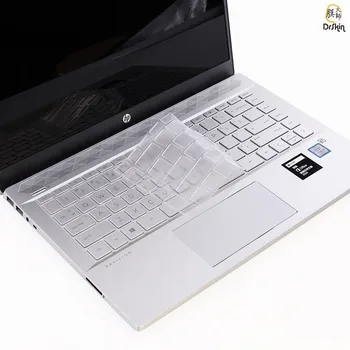 TPU Keyboard cover Film For HP Start 14" Pavilion 360 X360 Laptop keyboard invisible Waterproof dustproof protector membrane.
TPU Keyboard cover Film For HP Start 14" Pavilion 360 X360 Laptop keyboard invisible Waterproof dustproof protector membrane.