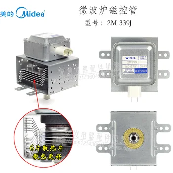 Free shipping new 2M339J Midea magnetron microwave oven parts WITOL New microwave oven accessories
Free shipping new 2M339J Midea magnetron microwave oven parts WITOL New microwave oven accessories