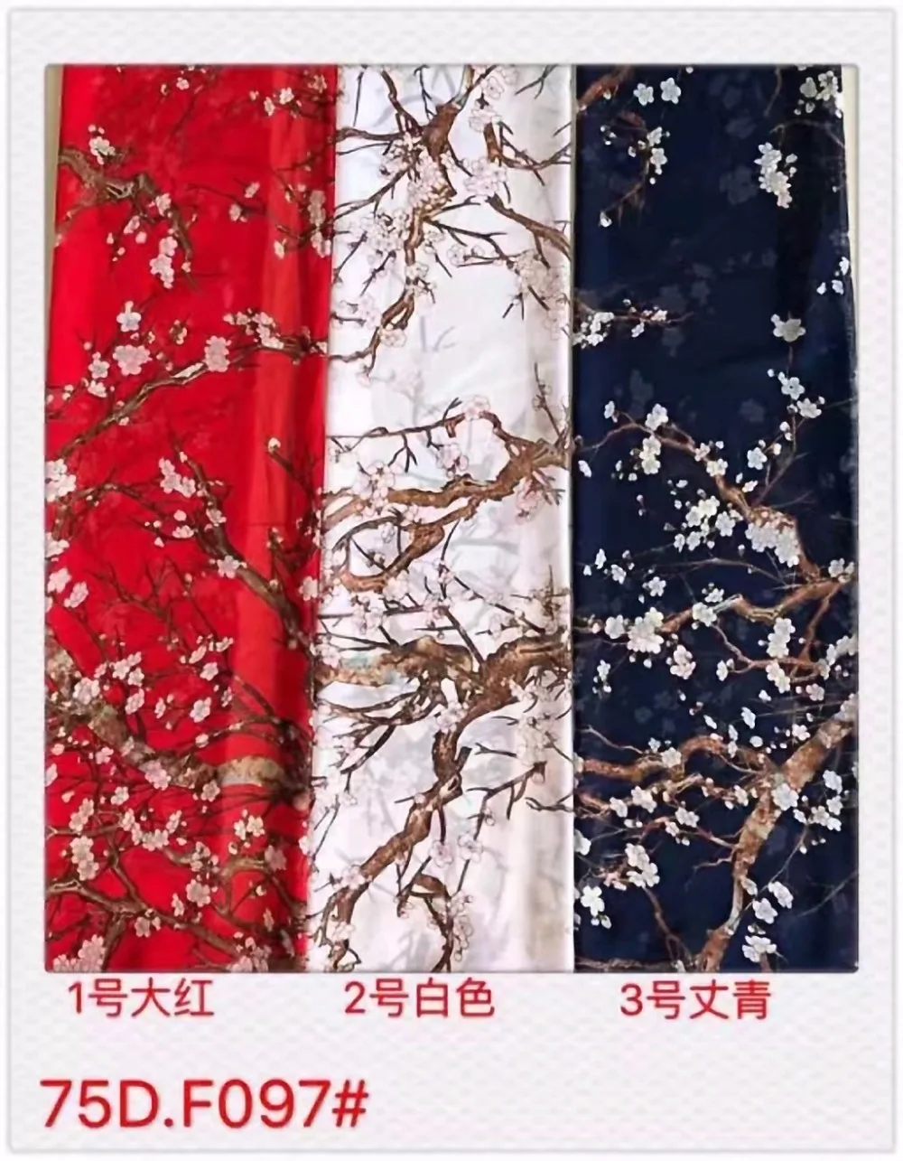 2018new 75D printing chiffon fabric plum flowers branches pattern for clothing fabrics and scarf YH-1346
2018new 75D printing chiffon fabric plum flowers branches pattern for clothing fabrics and scarf YH-1346