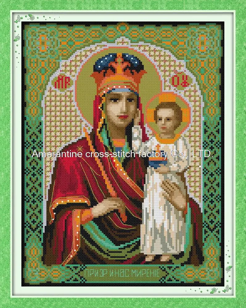 Madonna and Child Cross Stitching Pattern DIY Needlework 14CT11CT Counted Cross Stitch Kits for Embroidery Craft For Home Decor
Madonna and Child Cross Stitching Pattern DIY Needlework 14CT11CT Counted Cross Stitch Kits for Embroidery Craft For Home Decor