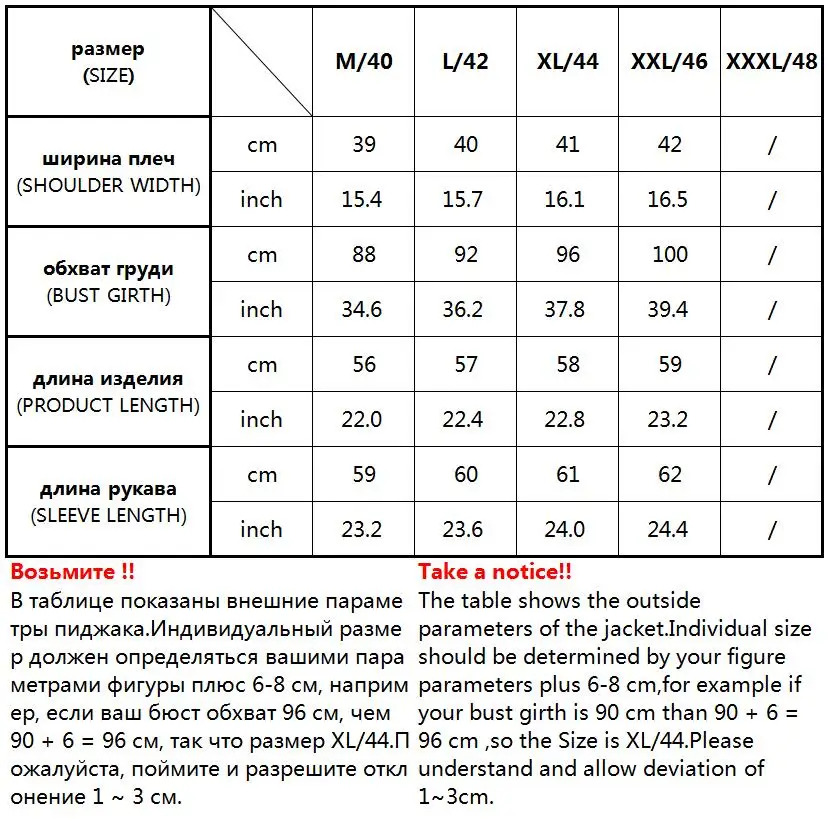 Женские зимние куртки на молнии с меховым капюшоном тонкое теплое пальто