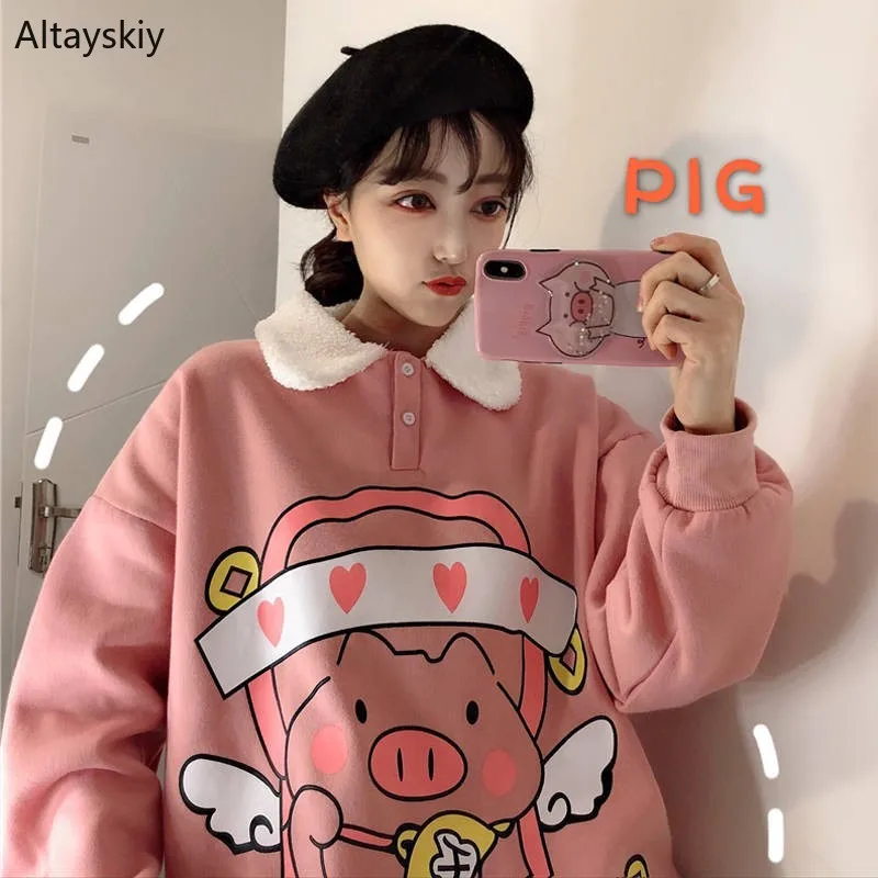 Hoodies Women Pullovers Trendy Cartoon Printed Top Womens High Quality Plus Velvet Thicker Winter Korean Loose Lovely Sweet Cute
Hoodies Women Pullovers Trendy Cartoon Printed Top Womens High Quality Plus Velvet Thicker Winter Korean Loose Lovely Sweet Cute