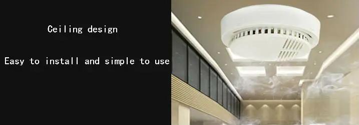 smoke sensor