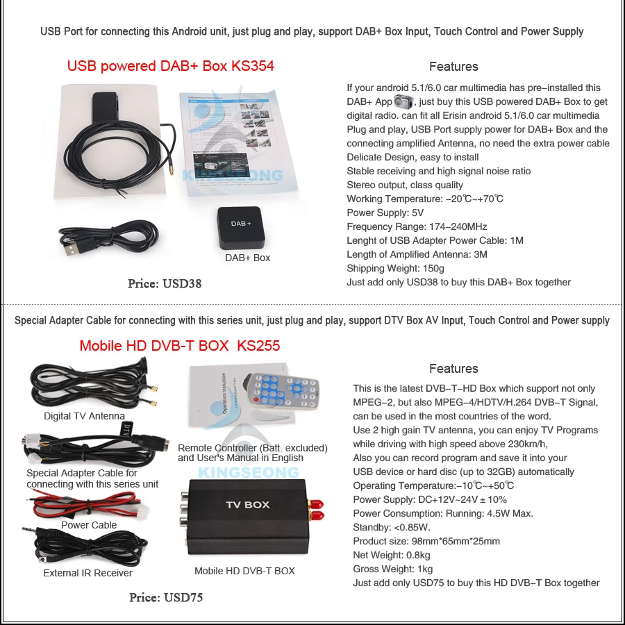 ES3711G-E26-Buy-it-together-2
