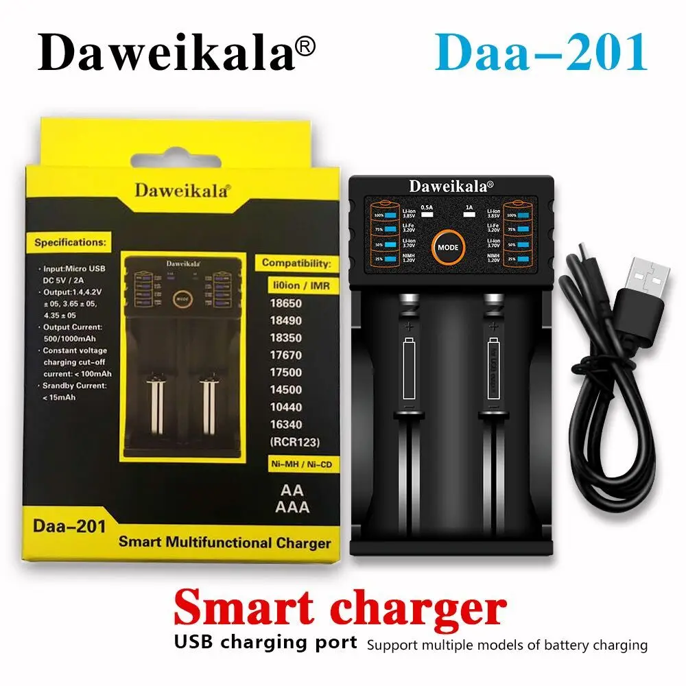 

18650 battery charger fast charge for 18650 14500 16340 26650 rechargeable lithium ion battery automatic stop chargin