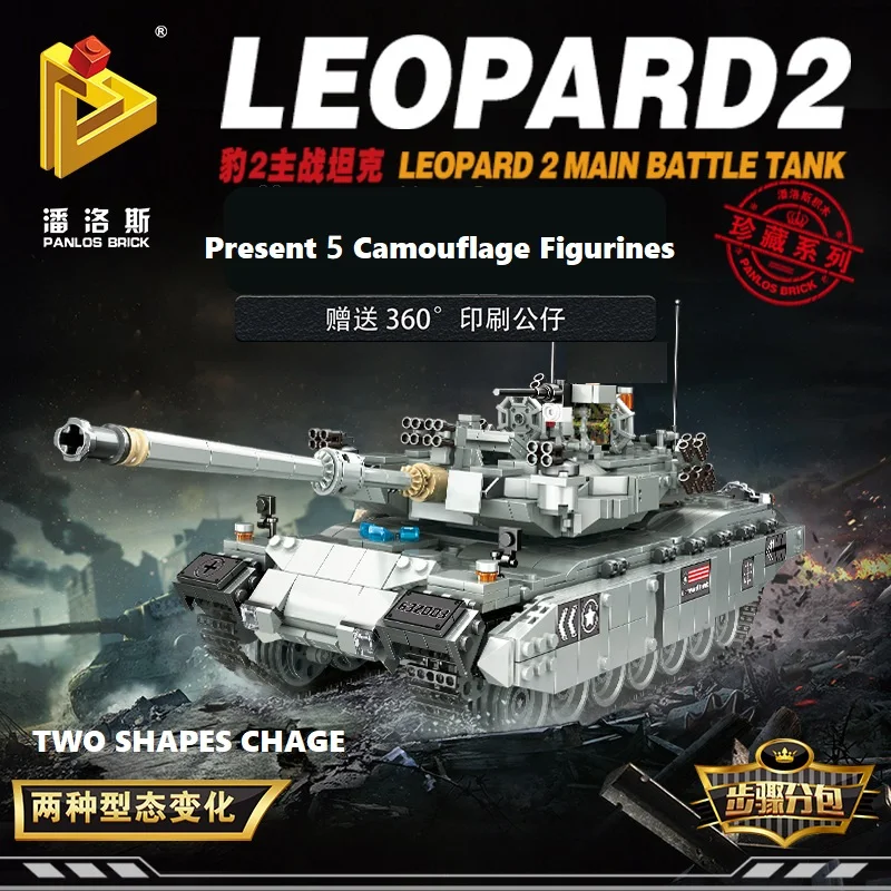 2311pcs German King Tiger Tank Building Blocks Sets Compatible Legoed Military WW2 Army Soldiers DIY Bricks Toys for kids gift
2311pcs German King Tiger Tank Building Blocks Sets Compatible Legoed Military WW2 Army Soldiers DIY Bricks Toys for kids gift