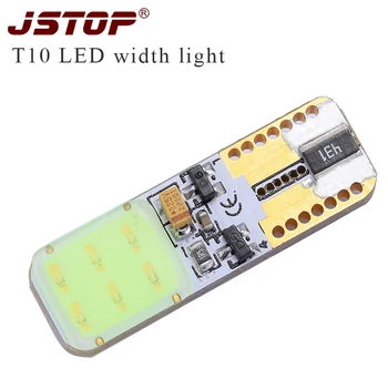 Range Rover sport Evoque Freelander Discovery 4 led car width light T10 W5W led 6000K automobile lamp canbus led External Lights
Range Rover sport Evoque Freelander Discovery 4 led car width light T10 W5W led 6000K automobile lamp canbus led External Lights