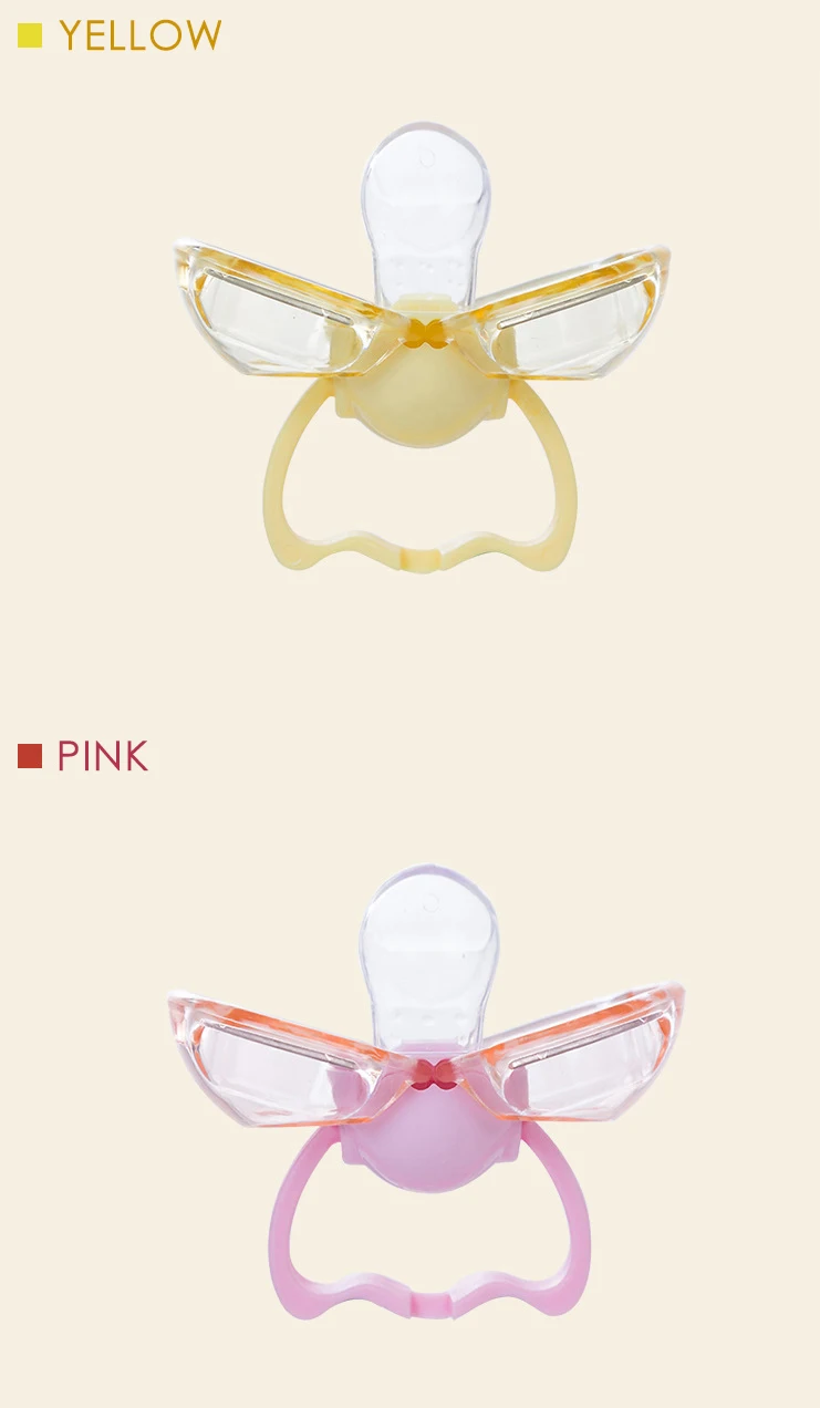 Anti-Dust Pacifier6