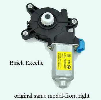 Buick Excelle Original Model Electric Car Window Motor Electric Window Lifter Motor Regulator Motor Front Right
Buick Excelle Original Model Electric Car Window Motor Electric Window Lifter Motor Regulator Motor Front Right