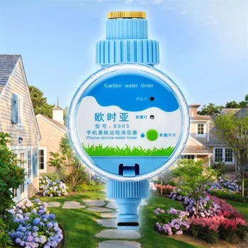 Auto WiFi Remote Control Electronic Smart Wate Irrigation Timer Intelligent Garden Watering System 
Auto WiFi Remote Control Electronic Smart Wate Irrigation Timer Intelligent Garden Watering System