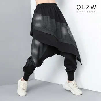 Women High Waist Oversized Loose Casual Low Crotch Cross Pants Ladies Denim Spliced Streetwear Hip Hop Haren Trousers Skirt Pant
Women High Waist Oversized Loose Casual Low Crotch Cross Pants Ladies Denim Spliced Streetwear Hip Hop Haren Trousers Skirt Pant