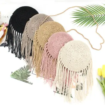 Fashion Women Shoulder Crossbody Bag Knitted National Style Lady Female 2019 Summer Beach Tassel Weave Messenger Shoulder Bag
Fashion Women Shoulder Crossbody Bag Knitted National Style Lady Female 2019 Summer Beach Tassel Weave Messenger Shoulder Bag