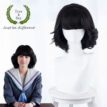 Tokyo From Today, It's My Turn Riko Akasaka cosplay wig Kyou Kara Ore Wa women black hair wig costumes
Tokyo From Today, It's My Turn Riko Akasaka cosplay wig Kyou Kara Ore Wa women black hair wig costumes