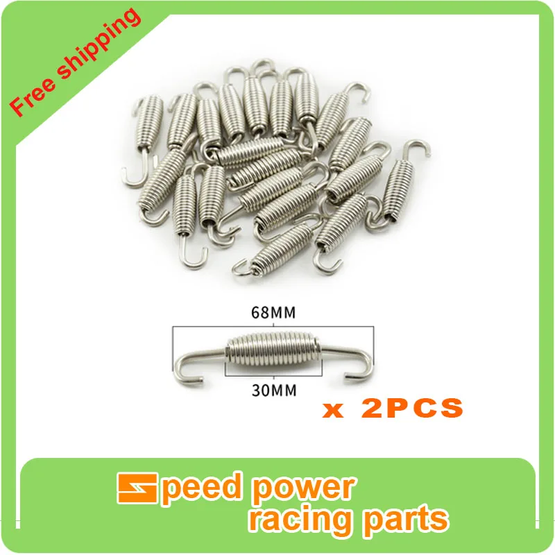 68mm Motorcycle Exhaust Middle Pipes Springs Stainless Steel Colorful Bluing Blue for AKRAPOVIC ARROW YOSHIMURA SC PROJECT
68mm Motorcycle Exhaust Middle Pipes Springs Stainless Steel Colorful Bluing Blue for AKRAPOVIC ARROW YOSHIMURA SC PROJECT