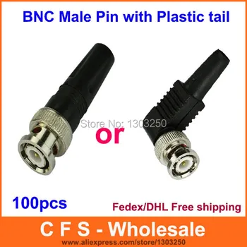 100pcs CCTV BNC Plug male pin Soldering Iron Plastic tail RG59 BNC Male connector Solderless Fedex / DHL Free Shipping
100pcs CCTV BNC Plug male pin Soldering Iron Plastic tail RG59 BNC Male connector Solderless Fedex / DHL Free Shipping