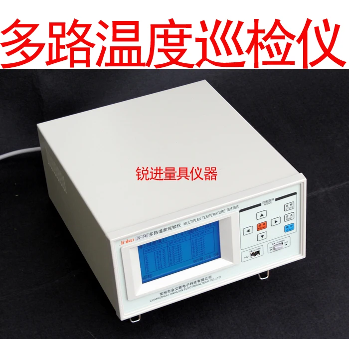 (Changzhou branch) JK-32U/ multi temperature tester / multi-channel temperature inspection instrument 32 /U disk interface
(Changzhou branch) JK-32U/ multi temperature tester / multi-channel temperature inspection instrument 32 /U disk interface