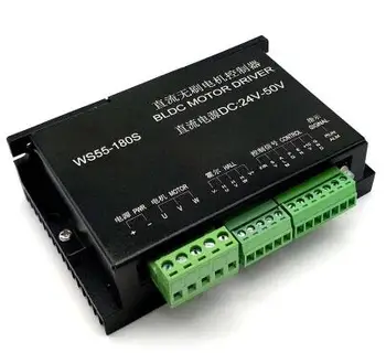 DC Brushless Motor Driver Board Speed Control Board Brushless Spindle Controller
DC Brushless Motor Driver Board Speed Control Board Brushless Spindle Controller