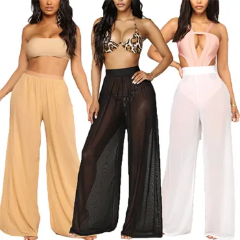 Women's Boho Wide Leg High Waist Trousers Hollow Out Comfortable Beach Long Loose Solid Elastic Mesh Sheer Pants Hot Sexy
Women's Boho Wide Leg High Waist Trousers Hollow Out Comfortable Beach Long Loose Solid Elastic Mesh Sheer Pants Hot Sexy