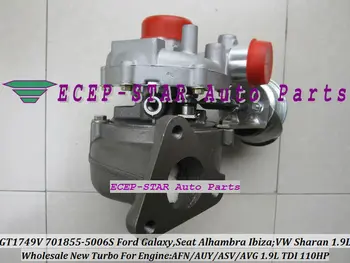 Free Ship GT1749 701855 701855-5006S Turbo For Ford Galaxy For SEAT Alhambra Ibiza For Volkswagen VW Sharan AFN AUY AVG 1.9L TDI
Free Ship GT1749 701855 701855-5006S Turbo For Ford Galaxy For SEAT Alhambra Ibiza For Volkswagen VW Sharan AFN AUY AVG 1.9L TDI