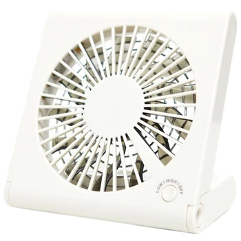 Notebook Fan Usb Charging Folding Mini Portable Small Fan Student Desktop Standing Pc Mini Fan Battery Usb Rechargeable-White
Notebook Fan Usb Charging Folding Mini Portable Small Fan Student Desktop Standing Pc Mini Fan Battery Usb Rechargeable-White