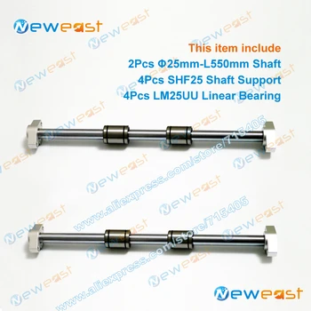 2Pcs diameter 25mm x 550mm Linear Shaft Hardened Rod + 4Pcs SHF25 25mm shaft rail support + 4Pcs LM25UU bearing
2Pcs diameter 25mm x 550mm Linear Shaft Hardened Rod + 4Pcs SHF25 25mm shaft rail support + 4Pcs LM25UU bearing