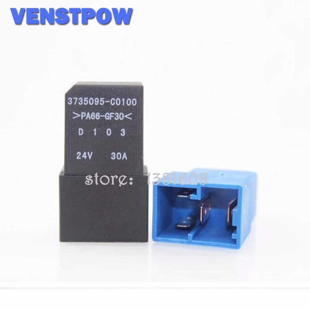 1PC 30A 24V 5 Pins Black Instrumentation Table Lighting Relay PA66-GF30 Silver Contact
1PC 30A 24V 5 Pins Black Instrumentation Table Lighting Relay PA66-GF30 Silver Contact