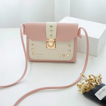 2019 new women's messenger bag PU leather solid color rivet shoulder bag casual handbag
2019 new women's messenger bag PU leather solid color rivet shoulder bag casual handbag