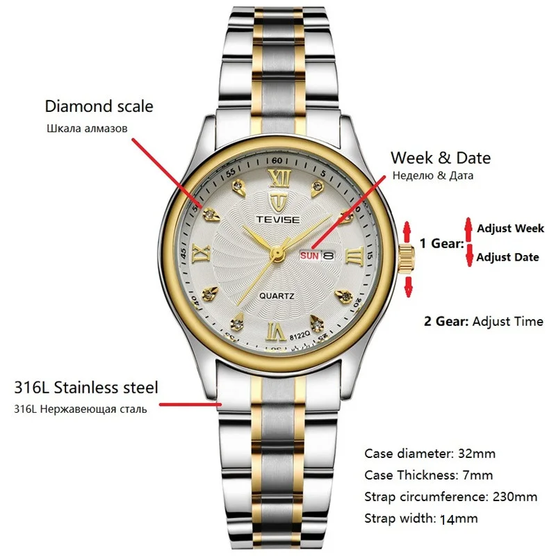 Часы TEVISE Женские Кварцевые водонепроницаемые люксовые золотистые модные