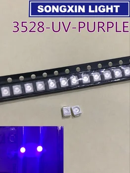 Wholesale 3000pcs 1210 3528 SMD SMT PLCC-2 Purple UV POWER TOP 2500 MCD Ultra Bright LED New Free shipping
Wholesale 3000pcs 1210 3528 SMD SMT PLCC-2 Purple UV POWER TOP 2500 MCD Ultra Bright LED New Free shipping