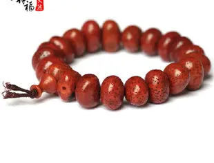 BRO641 Buddhist Blood Bodhi Seeds Prayer wrist mala,12mm,prayer bracelet stretch,Best offer,10pcs lot
BRO641 Buddhist Blood Bodhi Seeds Prayer wrist mala,12mm,prayer bracelet stretch,Best offer,10pcs lot