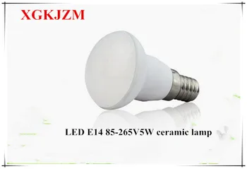 High light LED Bulb E14 AC85v-265V5W Ceramic Light Mushroom Light 2pcs / lot Free Shipping
High light LED Bulb E14 AC85v-265V5W Ceramic Light Mushroom Light 2pcs / lot Free Shipping