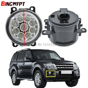 2pcs/pair Car-styling 9pieces white yellow LED Fog Lights 12V H11 For Mitsubishi Pajero IV Van V80 V90 Box 2007-2012
2pcs/pair Car-styling 9pieces white yellow LED Fog Lights 12V H11 For Mitsubishi Pajero IV Van V80 V90 Box 2007-2012
