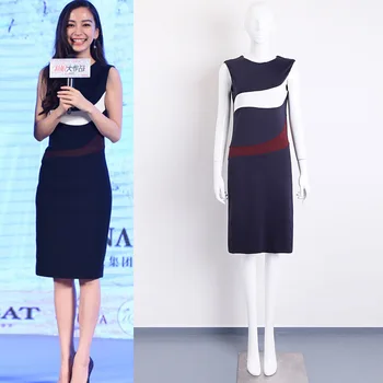 quality new dress Angelababy sleeveless hit particular color joker cultivate knitting cotton dress basis
quality new dress Angelababy sleeveless hit particular color joker cultivate knitting cotton dress basis