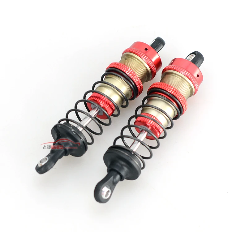 LC Racing 1/14 accessories L6022 large capacity front shock absorber module cross-country race speed big foot short card
LC Racing 1/14 accessories L6022 large capacity front shock absorber module cross-country race speed big foot short card