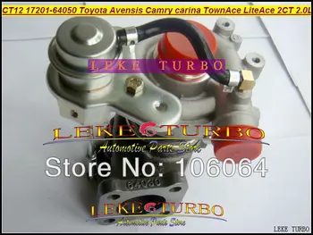 Free Ship CT12 17201-64040 17201-64050 17201 64050 Turbo For TOYOTA AVENSIS CAMRY CARINA TownAce Lite Ace 1985-96 2CT 2C-T 2.0L
Free Ship CT12 17201-64040 17201-64050 17201 64050 Turbo For TOYOTA AVENSIS CAMRY CARINA TownAce Lite Ace 1985-96 2CT 2C-T 2.0L