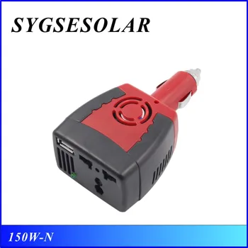 Hot sale inverter 150W DC 12V input voltage and AC 220V output Power Inverter Charger Adapter with USB free shipping
Hot sale inverter 150W DC 12V input voltage and AC 220V output Power Inverter Charger Adapter with USB free shipping