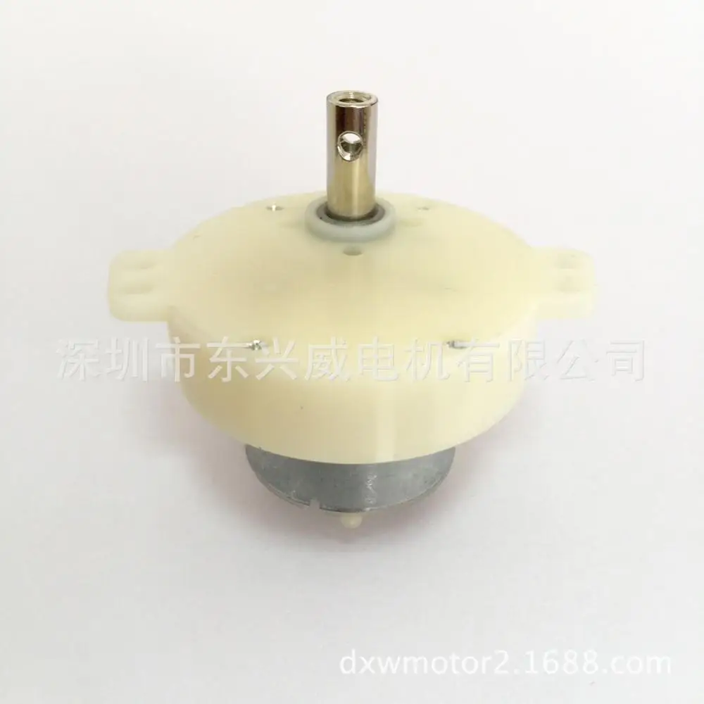 JS500 DC speed reducing motor display stand motor drain valve DC motor fan motor sewing spareparts
JS500 DC speed reducing motor display stand motor drain valve DC motor fan motor sewing spareparts