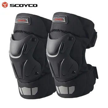 Scoyco Motorcycle Protective Knee Pads Racing foot knee Protection Guard protectors Cycling Skating outdoor Sports kneepads 
Scoyco Motorcycle Protective Knee Pads Racing foot knee Protection Guard protectors Cycling Skating outdoor Sports kneepads