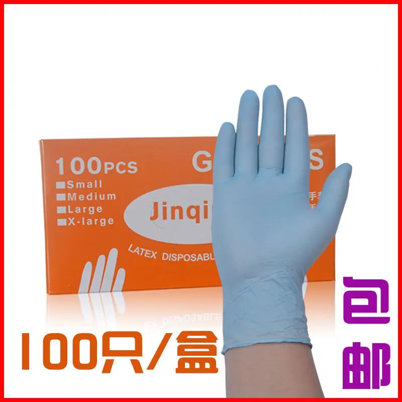 Cheap food grade disposable nitrile rubber latex gloves transparent PVC kitchen chores Cheap food grade disposable nitrile rubber latex gloves transparent PVC kitchen chores<br><br>Aliexpress