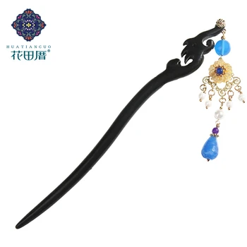Ethnic Pendant Handmade Black And Ebony Hair Sticks Shell Bead Yellow ShellFlower Section Blue Stone Bead Woman Jewelry FZ-18108
Ethnic Pendant Handmade Black And Ebony Hair Sticks Shell Bead Yellow ShellFlower Section Blue Stone Bead Woman Jewelry FZ-18108