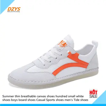 Summer thin breathable canvas shoes hundred small white shoes boys board shoes Casual Sports shoes men's Tide shoes
Summer thin breathable canvas shoes hundred small white shoes boys board shoes Casual Sports shoes men's Tide shoes