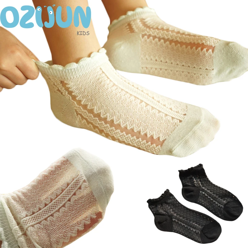 5 Pairs 2-10Y Baby Girl Socks Summer Retro Vintage Pattern Thin Jacquard Silk Mesh Socks Princess Socks Ultra-thin Hollow Out
5 Pairs 2-10Y Baby Girl Socks Summer Retro Vintage Pattern Thin Jacquard Silk Mesh Socks Princess Socks Ultra-thin Hollow Out