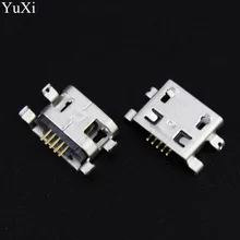 YuXi 50PCS/lot For Lenovo A2010 ComputerTablet PC Mobile phone Micro USB connector jack socket mini Charging Port DC 5pin
YuXi 50PCS/lot For Lenovo A2010 ComputerTablet PC Mobile phone Micro USB connector jack socket mini Charging Port DC 5pin