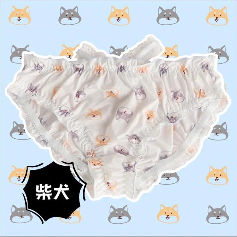 Sexy Cute Shiba Inu Corgi Print Bow Ribbon Lolita Panties Underwear Briefs Women's Ruffle Japanese Intimates Kawaii Bread Pants
Sexy Cute Shiba Inu Corgi Print Bow Ribbon Lolita Panties Underwear Briefs Women's Ruffle Japanese Intimates Kawaii Bread Pants