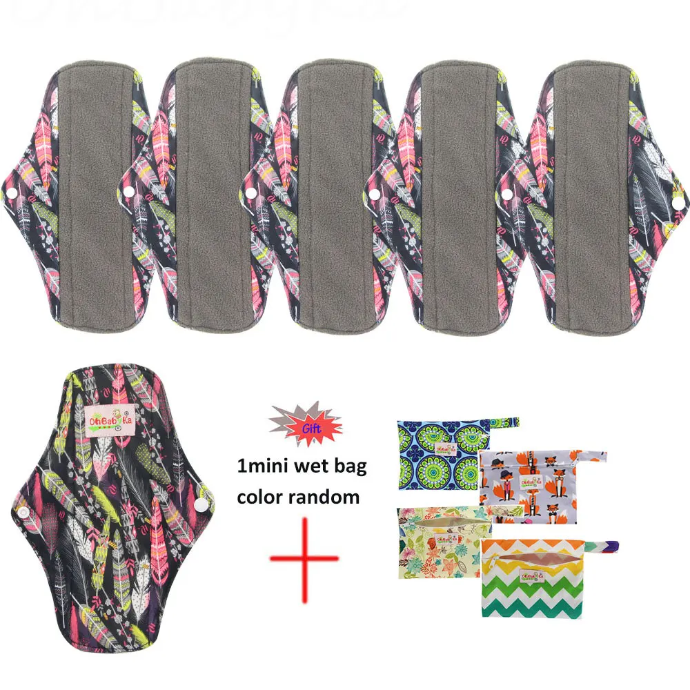 OhBabyKa Washable Menstrual Sanitary Maternity Mama Cloth Pads Women Panty Liner Bamboo Fiber Reusable Day Pad 7pcs/set
OhBabyKa Washable Menstrual Sanitary Maternity Mama Cloth Pads Women Panty Liner Bamboo Fiber Reusable Day Pad 7pcs/set
