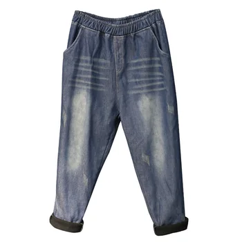 Mom Style Harem Jeans Women plus size Baggy Elastic Waist Warm Fleece Lined Trousers hip hop streetwear Wide Leg Denim Pants
Mom Style Harem Jeans Women plus size Baggy Elastic Waist Warm Fleece Lined Trousers hip hop streetwear Wide Leg Denim Pants