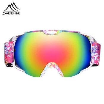 SAENSHING Ski glasses double lens anti-fog large spherical ski goggles mountaineering snowboard glasses Winter ski Eyewear
SAENSHING Ski glasses double lens anti-fog large spherical ski goggles mountaineering snowboard glasses Winter ski Eyewear